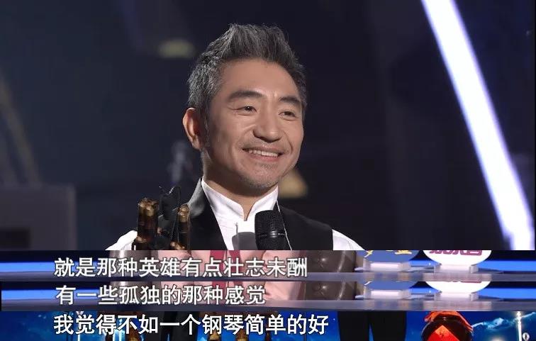 cctv经典永流传:两度获格莱美奖的中国音乐人吴彤演绎