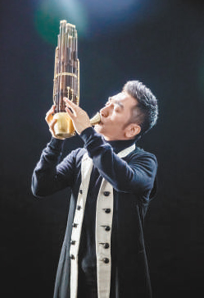 从齐宣王三百笙竽的旷世绝响,到魏晋时期《笙赋》里依稀浮现的礼乐